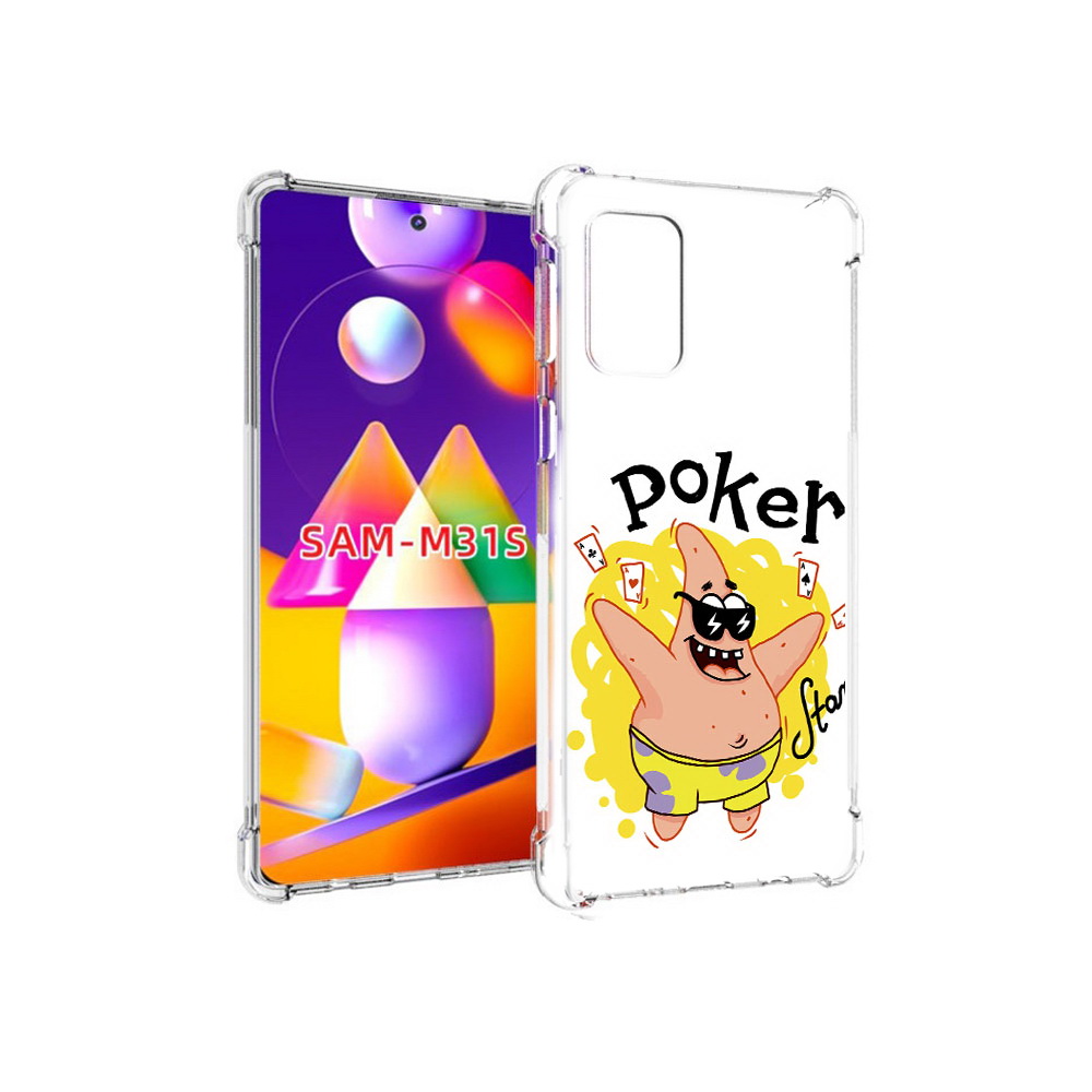 

Чехол MyPads Tocco для Samsung Galaxy M31s Патрик (PT152186.489.133), Прозрачный, Tocco
