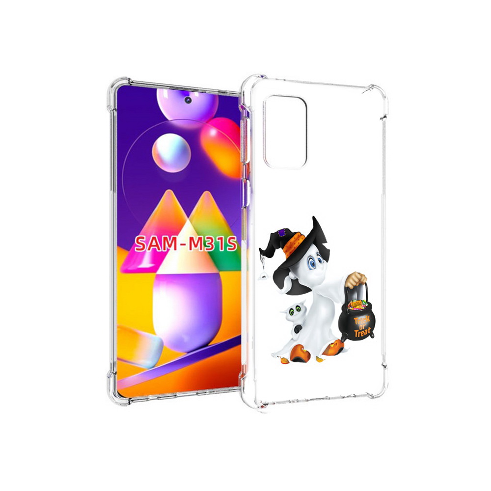 

Чехол MyPads Tocco для Samsung Galaxy M31s Маленький призрак (PT152186.489.113), Прозрачный, Tocco