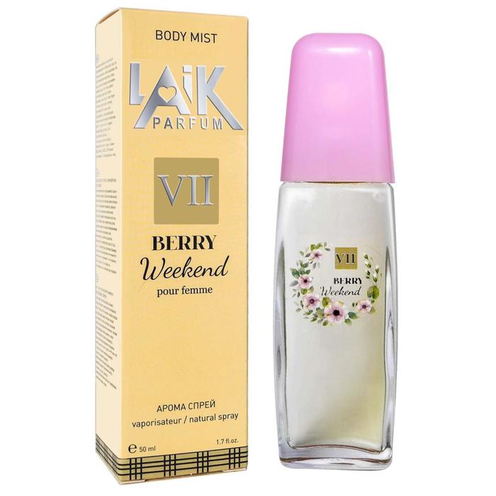 фото Спрей для тела like berry weekend №7, 50 мл 7096547 neo parfum