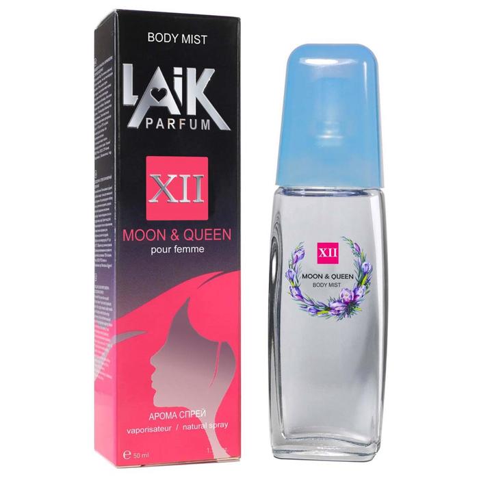 фото Спрей для тела like moon & queen, 50 мл 7096546 neo parfum