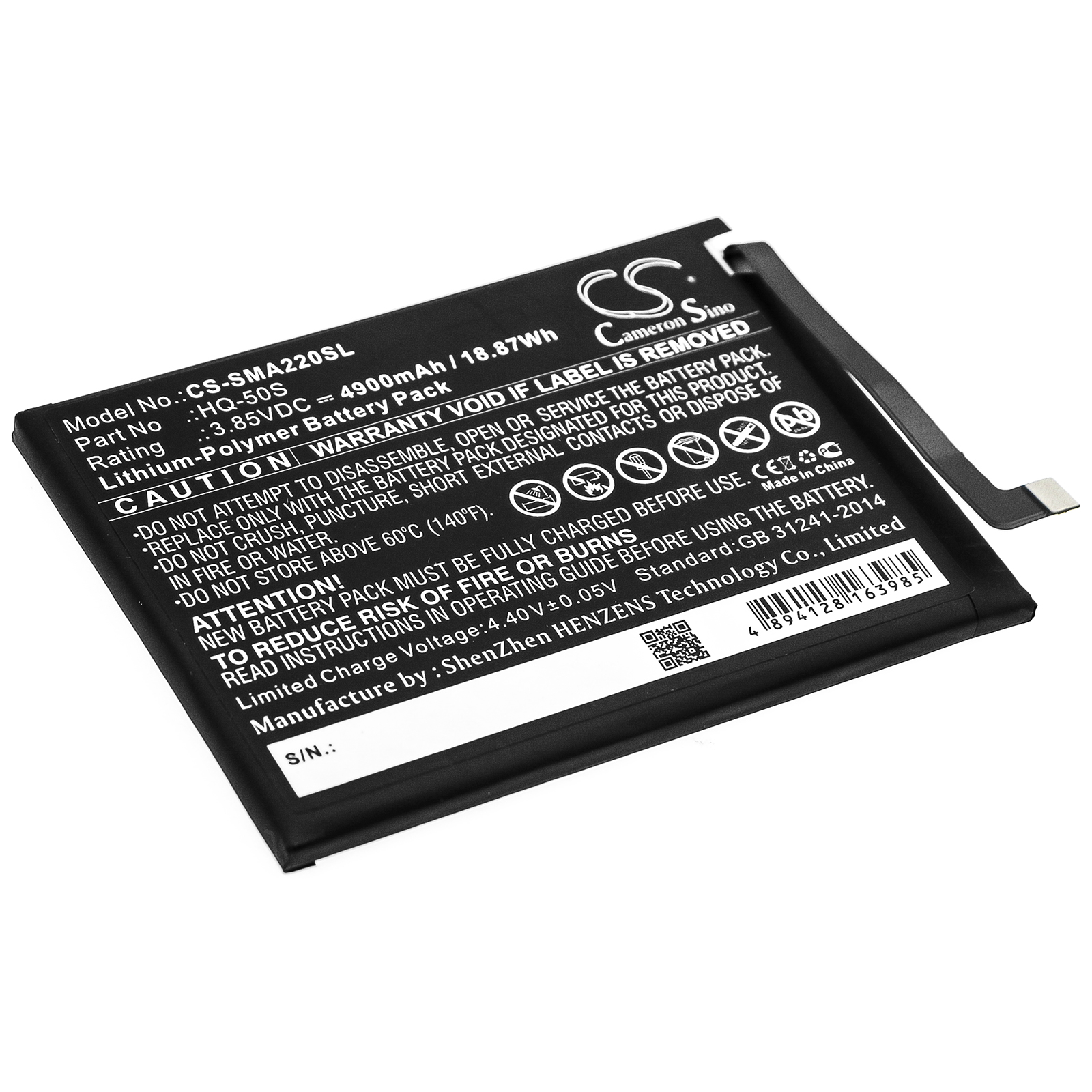 фото Аккумулятор cs-sma220sl hq-50s для samsung galaxy a02/a02 2021 3.85v/4900mah/18.87wh cameron sino