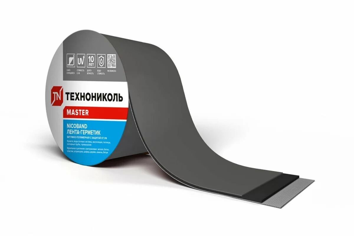 Лента-герметик Технониколь Nicoband 3м х 7,5см темно-серый гидроизоляционная лента технониколь