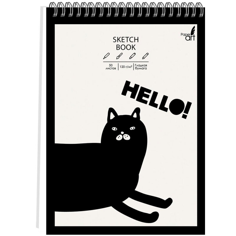 

Альбом для рисования Hello!, А5, твердая обложка, 50 л
