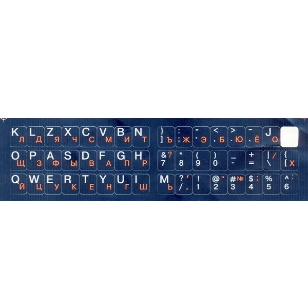 Наклейка на клавиатуру A-Media флуоресцентные оранжевые на черной подложке