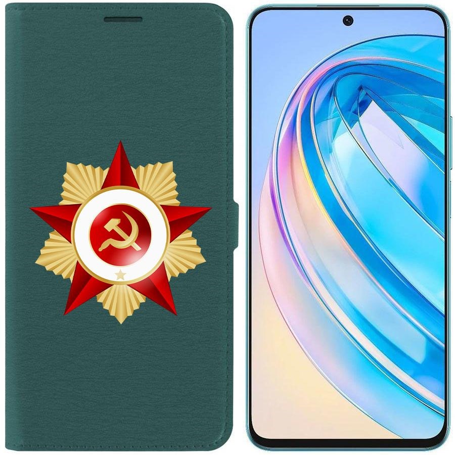 

Чехол-книжка Eco Book для Honor X8a Красная Звезда, Зеленый