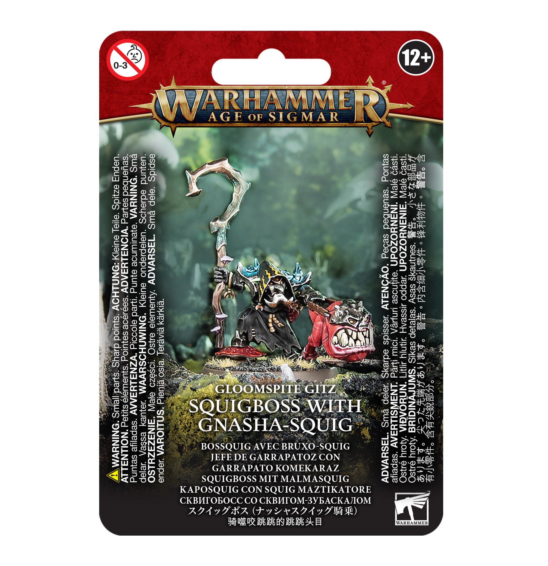 

Миниатюры для игры Games Workshop Warhammer Age of Sigmar: Squigboss With Gnasha-Squig, Gloomspite Gitz - Squigboss With Gnasha-Squig