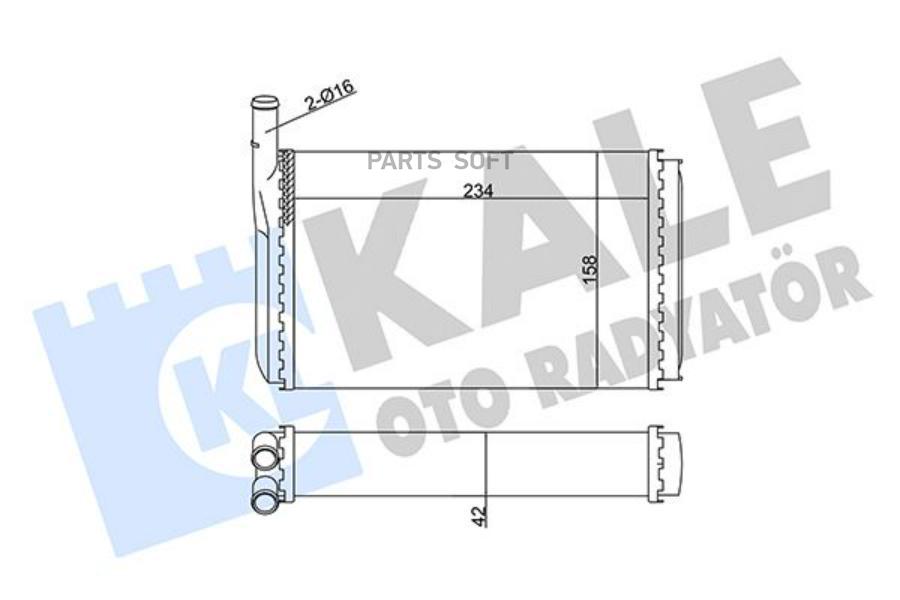 

352025 Радиатор Печки Audi 80, Vw Passat All <88 KALE 352025