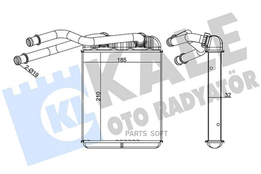 346740 Радиатор Печки Audi Q7, Vw Toureg All 02> KALE 346740