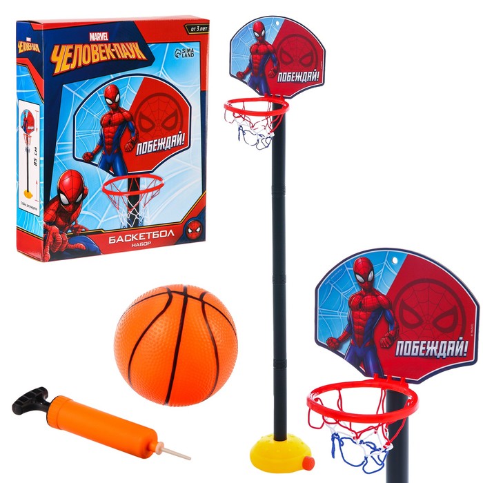 фото Баскетбольная стойка, 85 см, "побеждай" человек паук 7503146 disney
