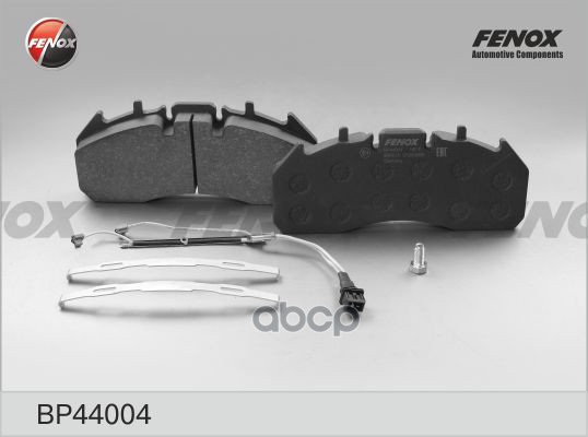 

Колодки Тормозные Дисковые | Перед/Зад Прав/Лев | Hcv Bp44004 Nsii0018657662 FENOX арт. BP