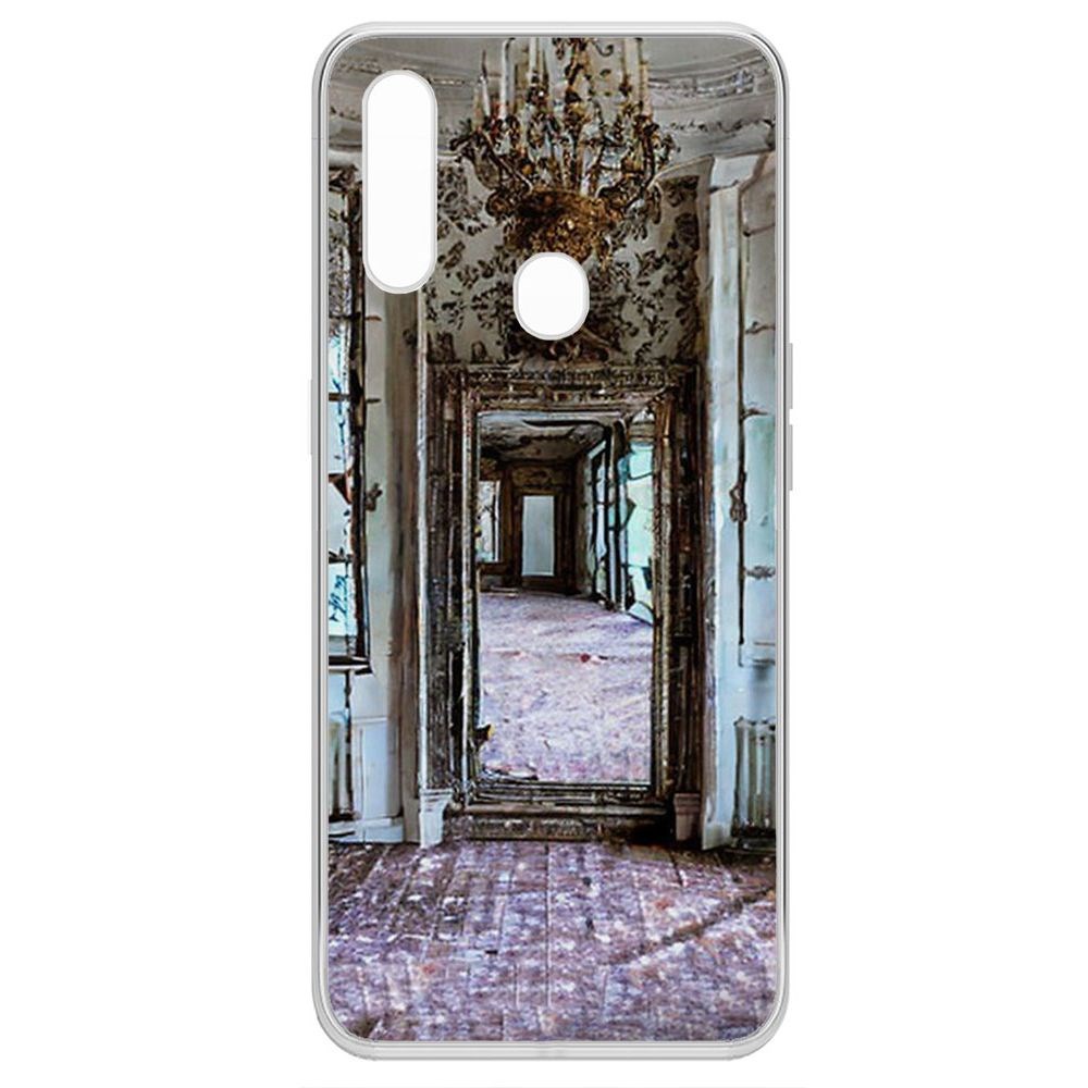 

Чехол-накладка Krutoff Clear Case Заброшенный особняк для Oppo A31