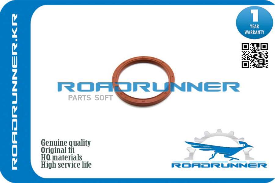 

Сальник Коленвала Задний ROADRUNNER RR1052A118
