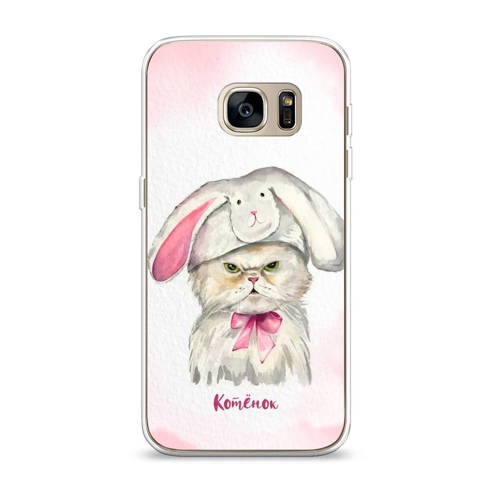 

Чехол на Samsung Galaxy S7 "Мой котёнок", Розовый;серый, 24550-1