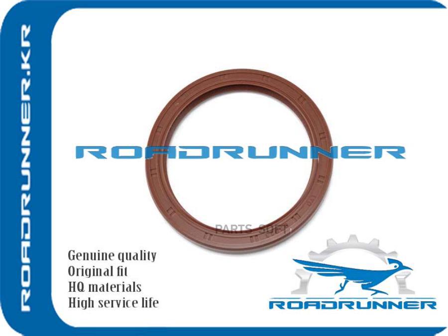 Сальник Коленвала Задний ROADRUNNER RR0928383001