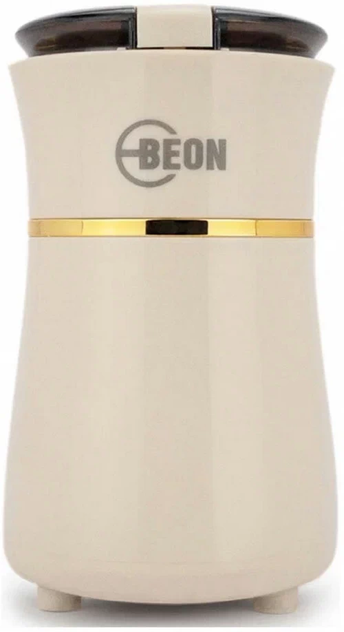 

Кофемолка Beon BN-263 бежевый, BN-263