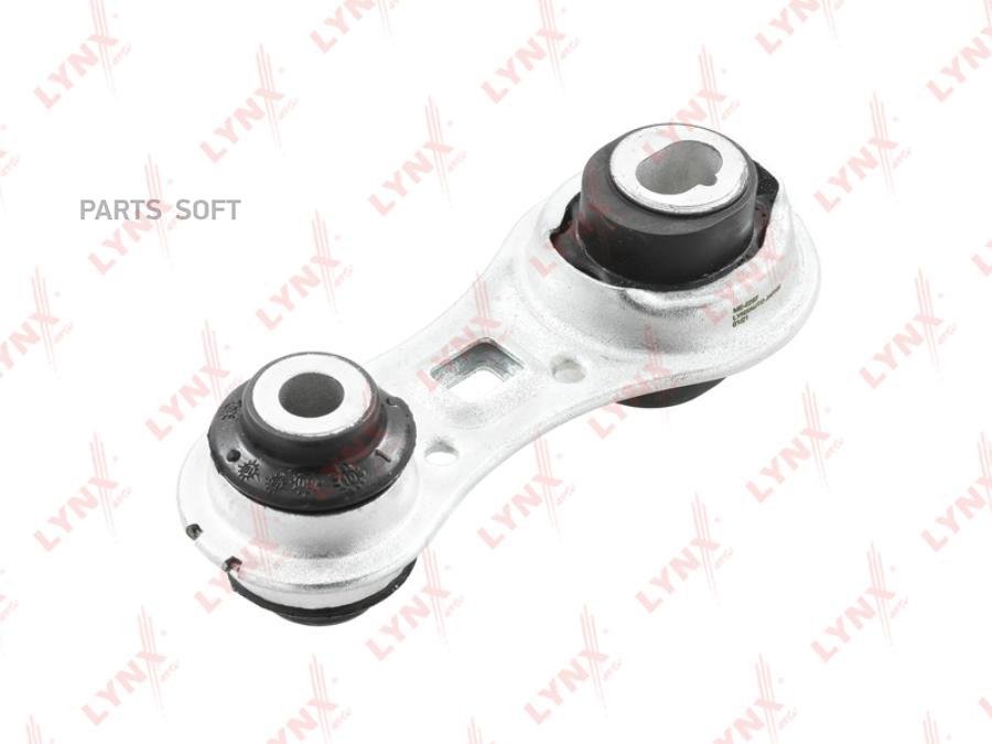 

Подушка Двигателя | Перед Прав | Me-2297 Nsii0013061793 LYNXauto арт. ME2297