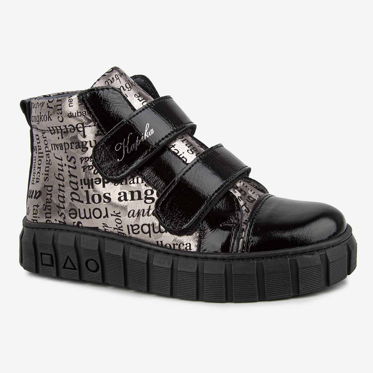 Ботинки детские Kapika 52515ут-1, цвет черный, размер 29 EU