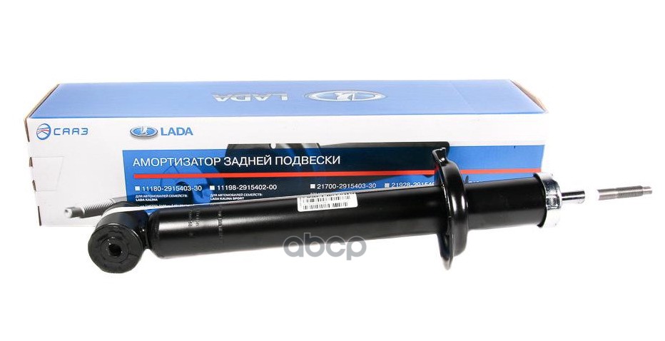 

Амортизатор Подвески 2192-94 Зад Газ (Lada) Автоваз 21928291540252