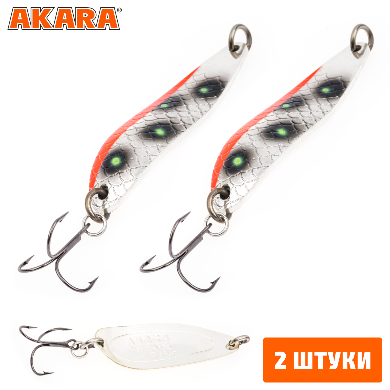 

Блесна колебалка Akara Action Series Viskan 12гр. AB52 (2 Штуки), Viskan 12