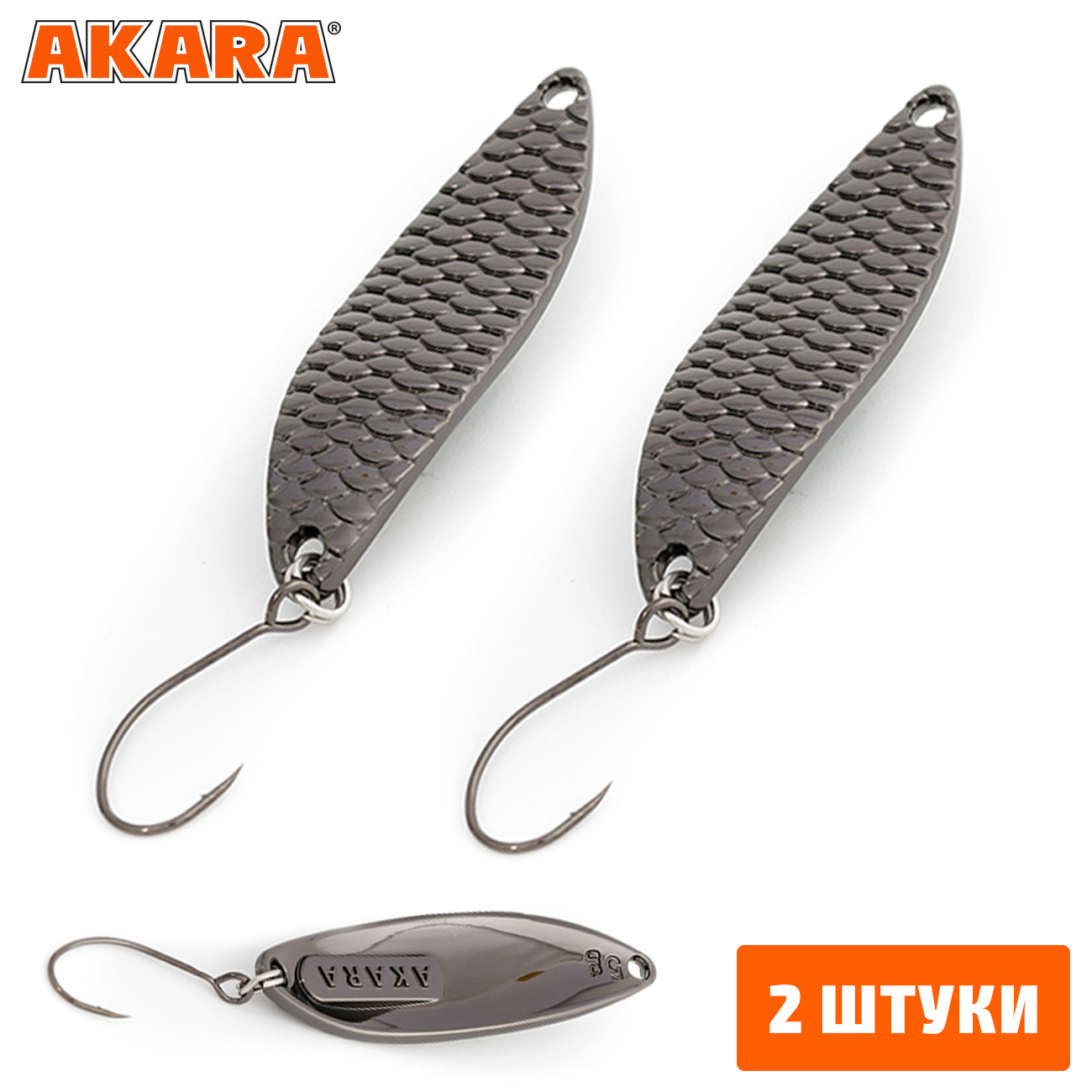 

Блесна колебалка Akara Lite Series Tsume 3гр. Bn (2 Штуки), Tsume 3