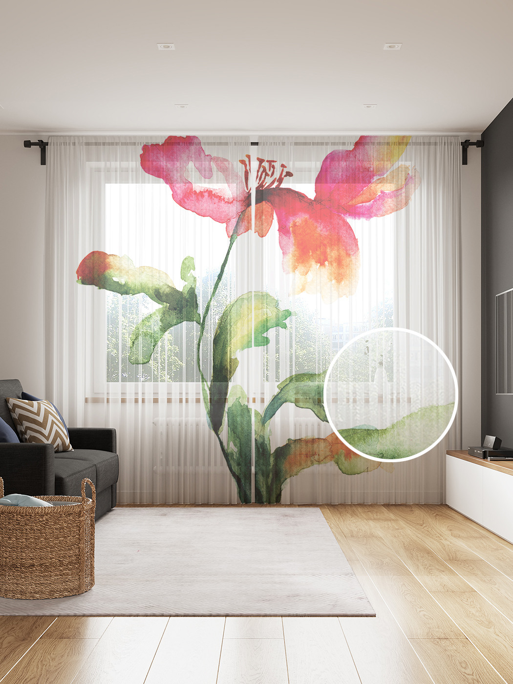 

Фототюль JoyArty "Сильный цветок", 145x265см (2 полотна со шторной лентой + 50 крючков), Сильный цветок