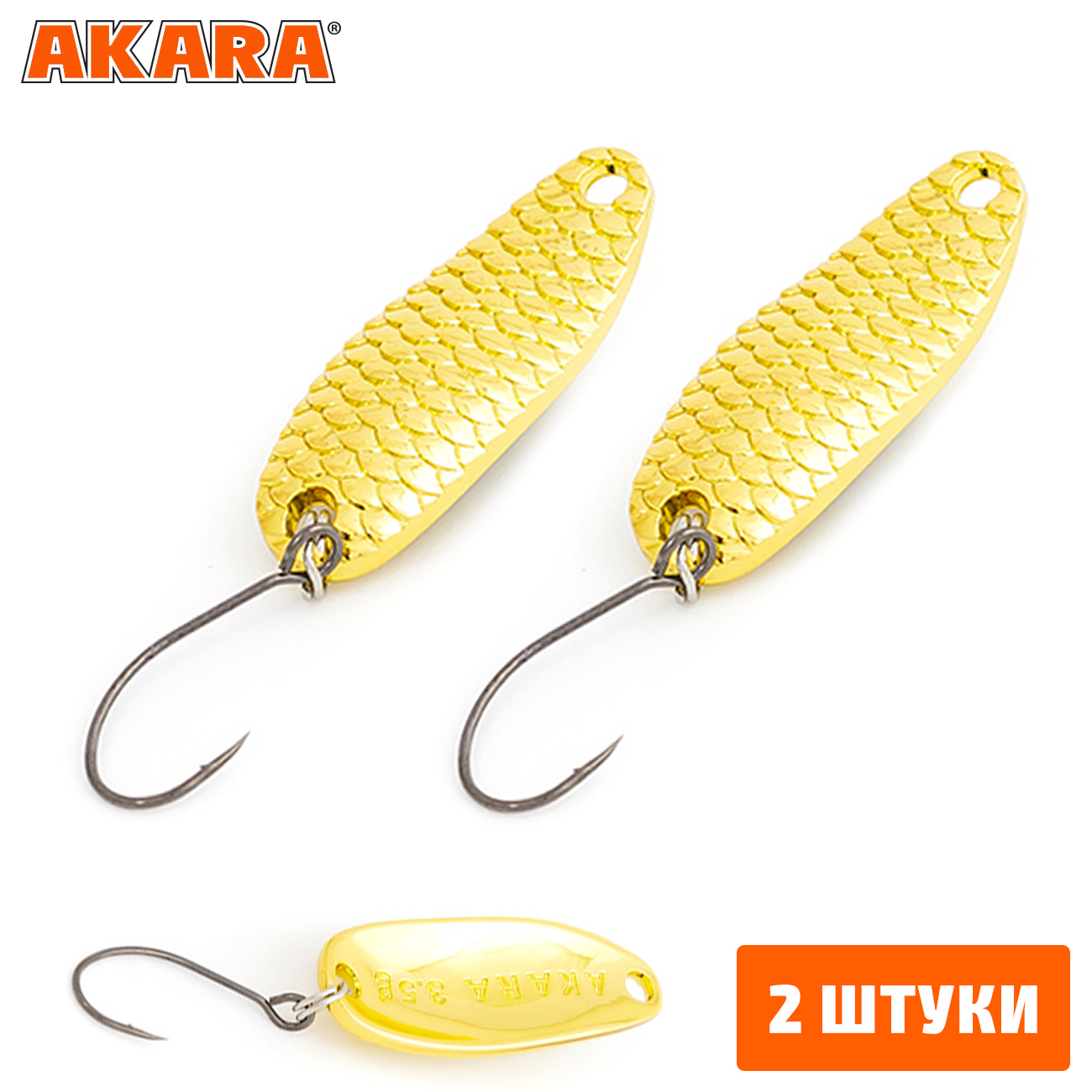 

Блесна колебалка Akara Lite Series Nami 2гр. Go (2 Штуки), Nami 2