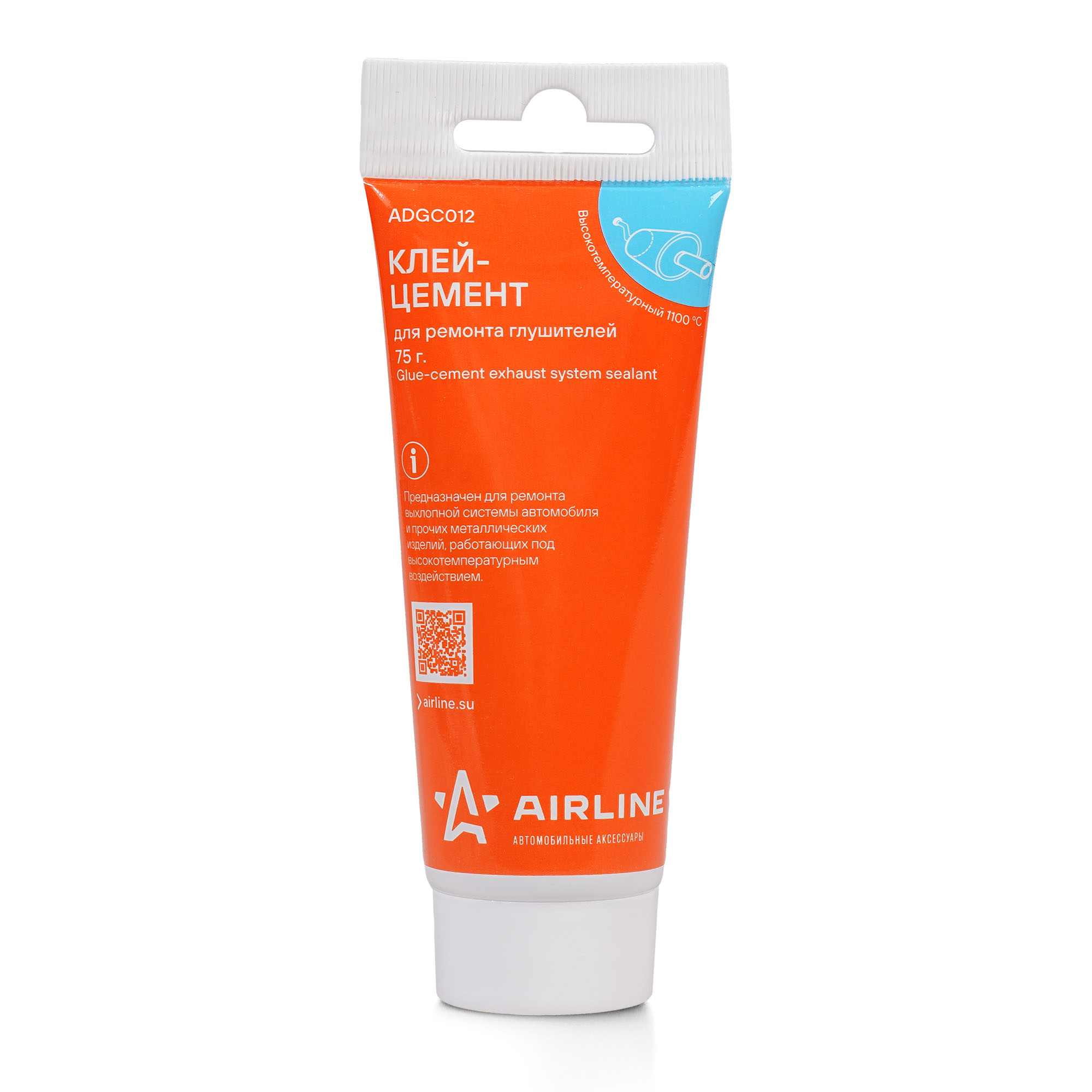 

Клей-Цемент Для Ремонта Глушителей, Туба С Подвесом, 75 Гр. (Adgc012) Airline Adgc012 AIRL, Серый