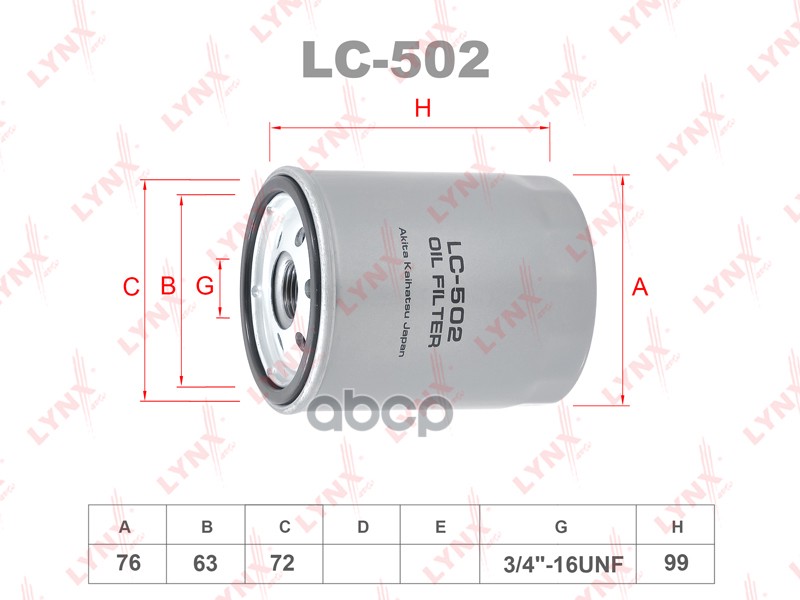 

Фильтр Масляный LYNXauto арт. LC502