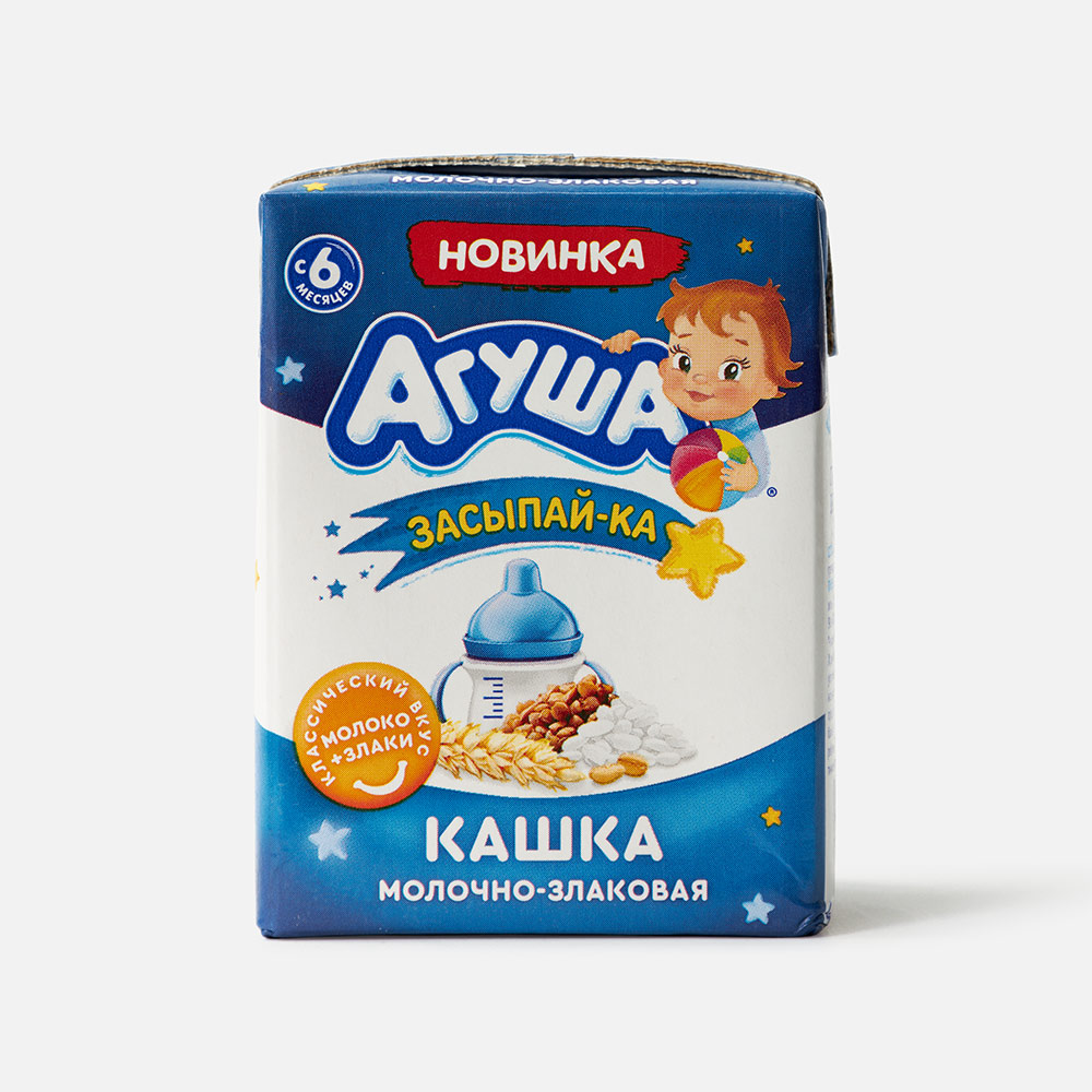 Кашка Агуша Засыпай-ка молочно-злаковая, с 6 месяцев, 1,8%, 200 г