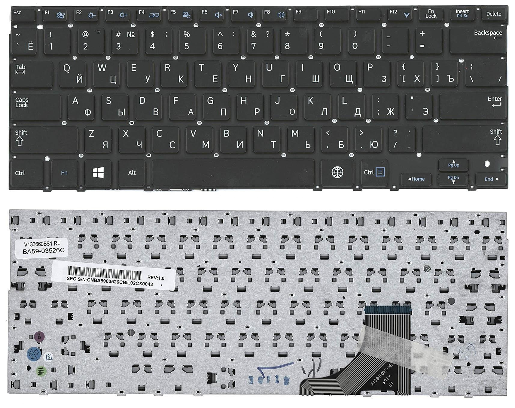 Клавиатура AiTech для ноутбука Samsung 530U3B