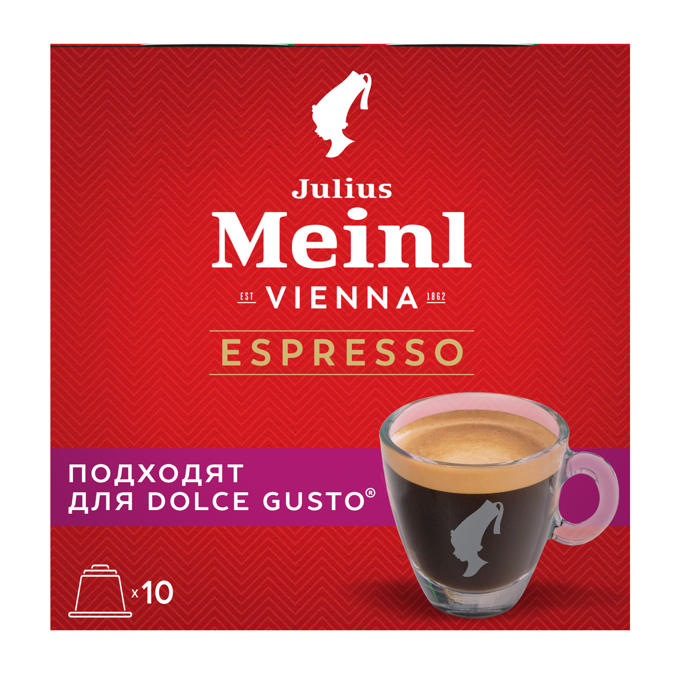 Кофе в капсулах Julius Meinl Эспрессо для кофемашин Dolce Gusto, 10 капсул