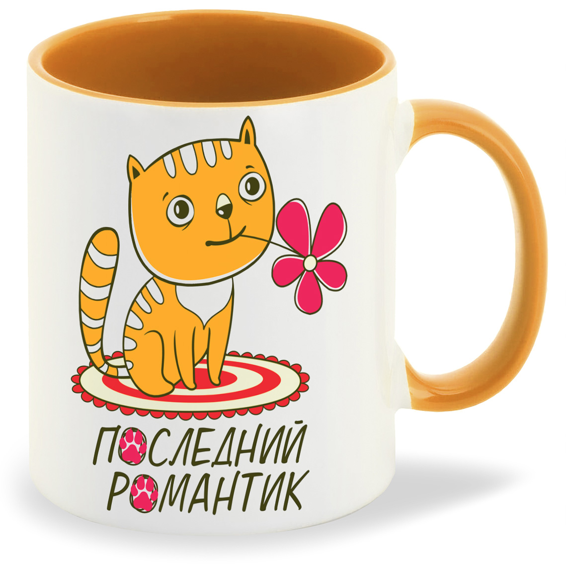 

Кружка CoolPodarok Последний романтик, Последний романтик