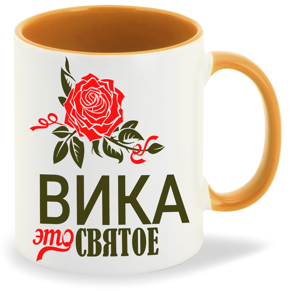 

Кружка CoolPodarok Это святое Вика, Это святое Вика