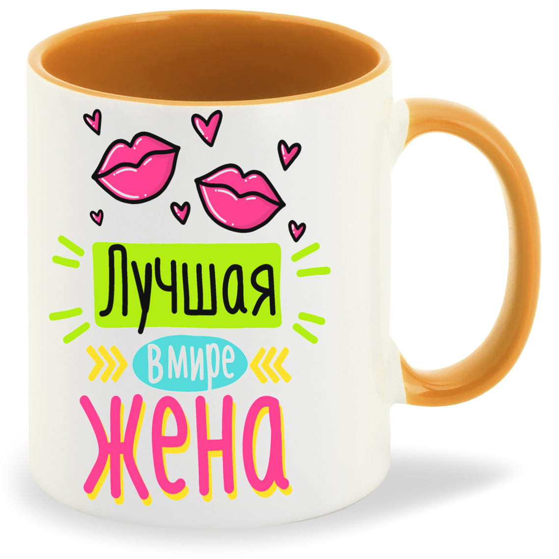 

Кружка CoolPodarok Лучшая в мире жена, Лучшая в мире жена
