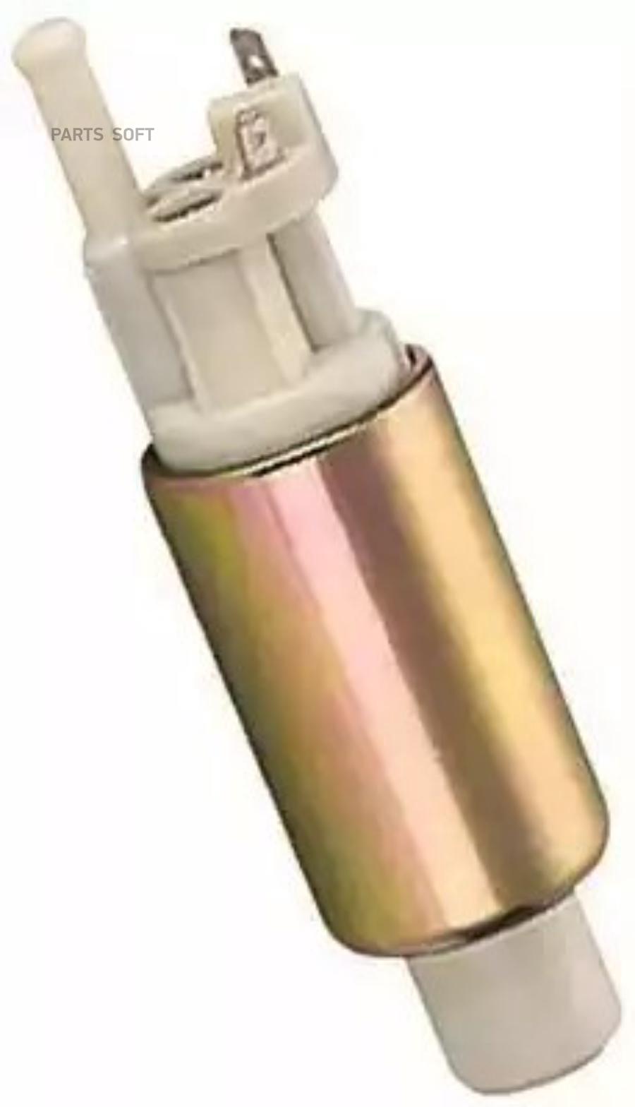 

Топливный насос Magneti marelli 313011300020