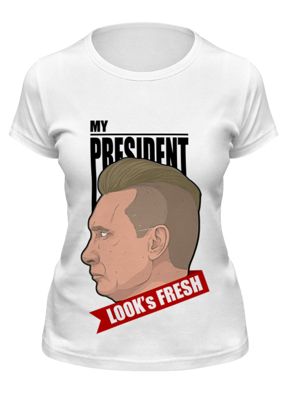 

Футболка женская Printio My president look's fresh белая 2XL, Белый, My president look's fresh