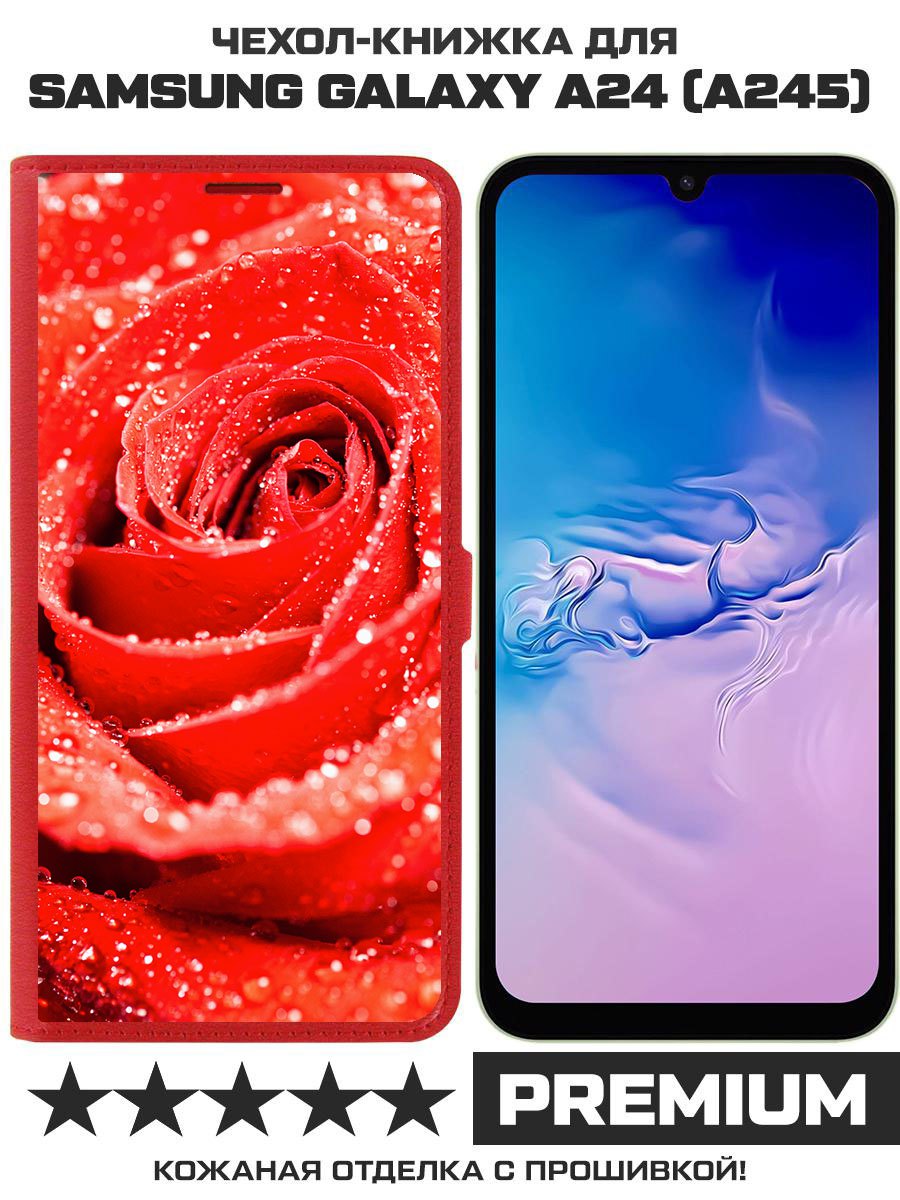 

Чехол-книжка Eco Book для Samsung Galaxy A24 (A245) Роза, Красный