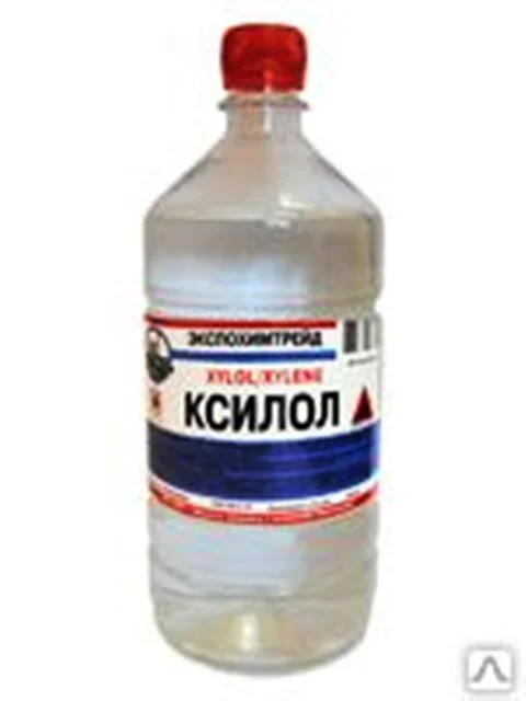 

Ксилол нефтяной КВИЛ 0,9л