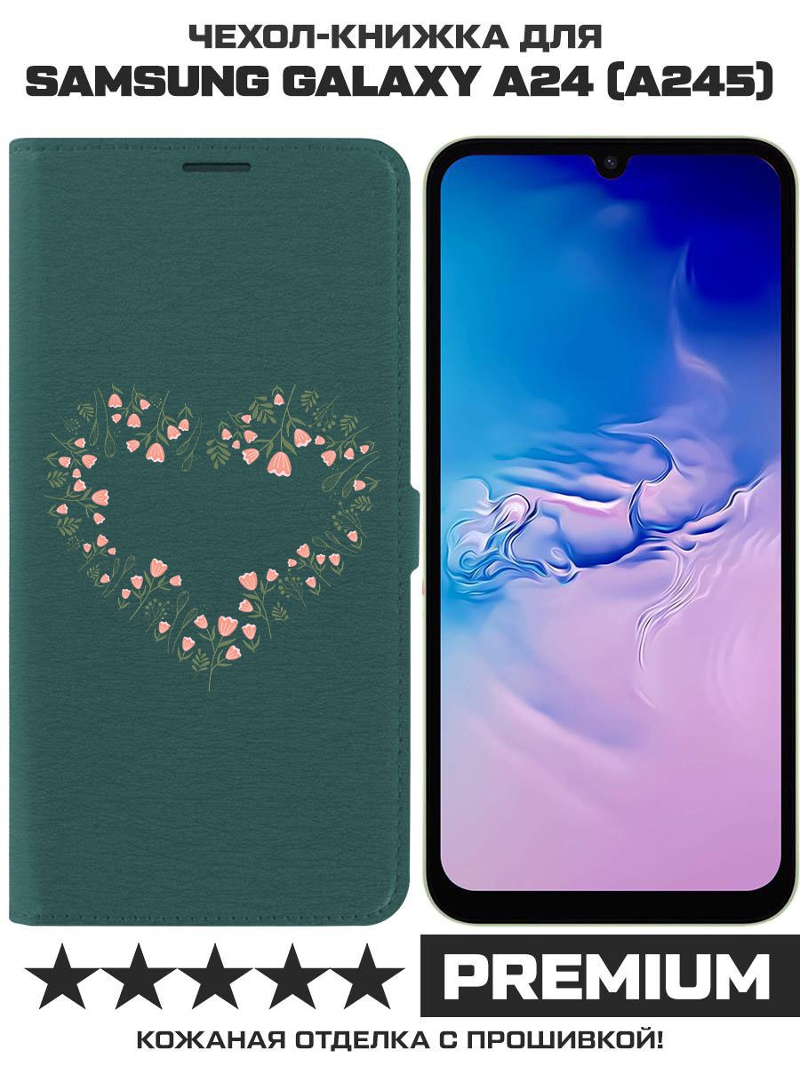 

Чехол-книжка Eco Book для Samsung Galaxy A24 (A245) Цветочное сердце, Зеленый