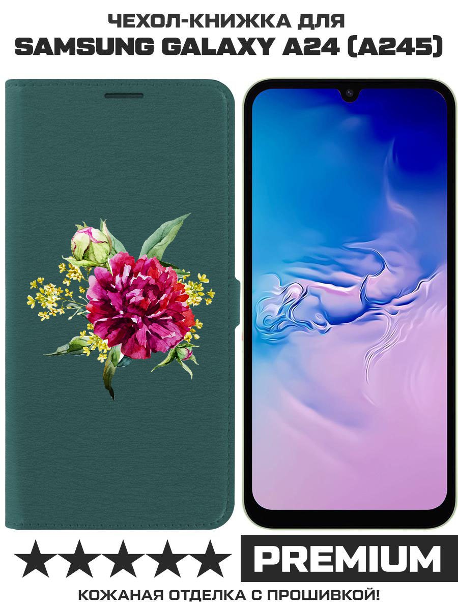 

Чехол-книжка Eco Book для Samsung Galaxy A24 (A245) Цветочная акварель, Зеленый