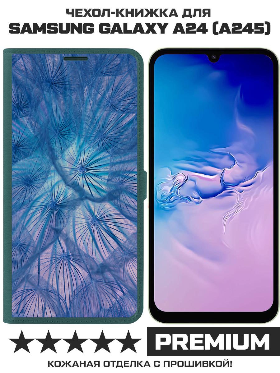 

Чехол-книжка Eco Book для Samsung Galaxy A24 (A245) Синий одуванчик, Зеленый