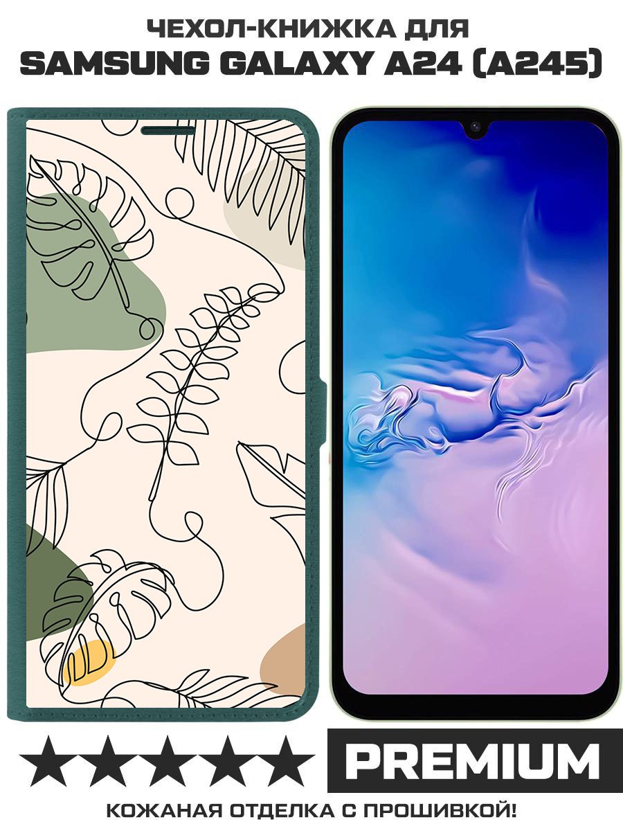Чехол-книжка Eco Book для Samsung Galaxy A24 (A245) Линия весны