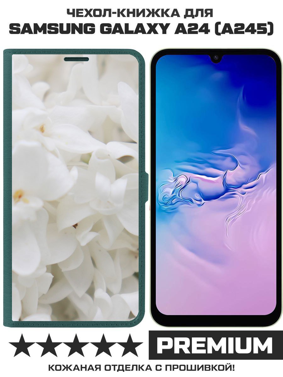 

Чехол-книжка Eco Book для Samsung Galaxy A24 (A245) Белые лилии, Зеленый
