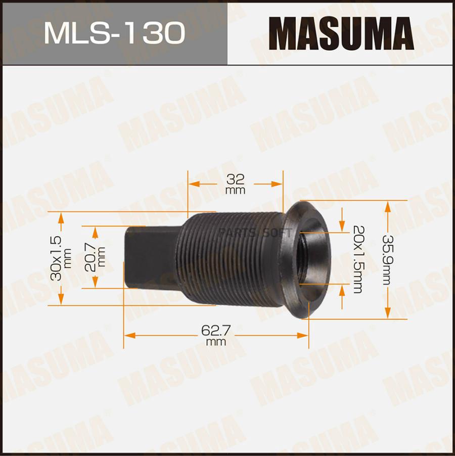 

Mls-130 Футорка Колесная M30X1.5/M20X1.5 Isuzu MASUMA mls130, Черный