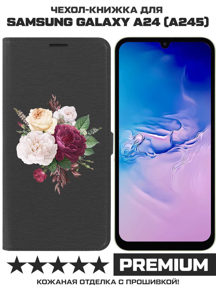 

Чехол-книжка Eco Book для Samsung Galaxy A24 (A245) Цветочная композиция, Черный