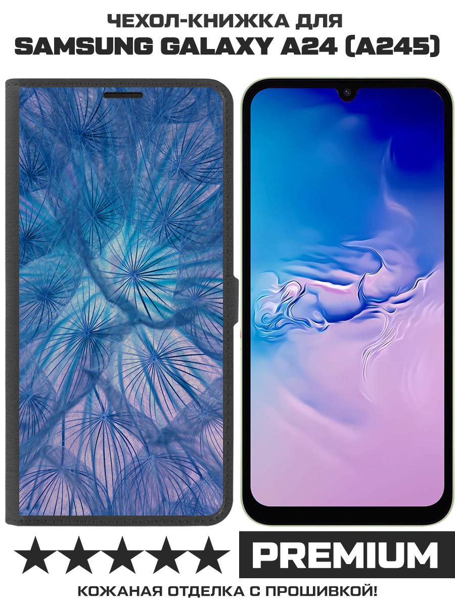 

Чехол-книжка Eco Book для Samsung Galaxy A24 (A245) Синий одуванчик, Черный