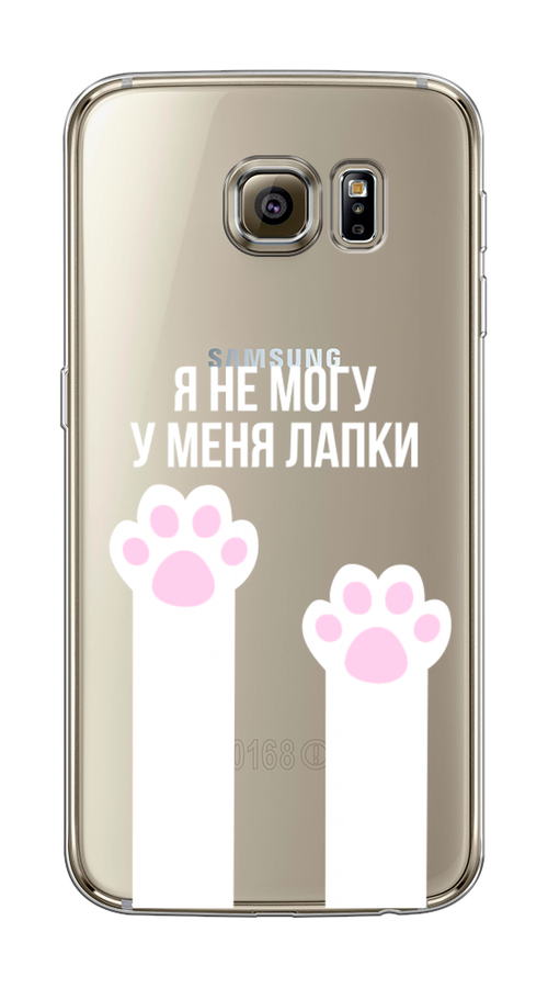 

Чехол на Samsung Galaxy S6 edge "У меня лапки", Белый;розовый, 24450-6