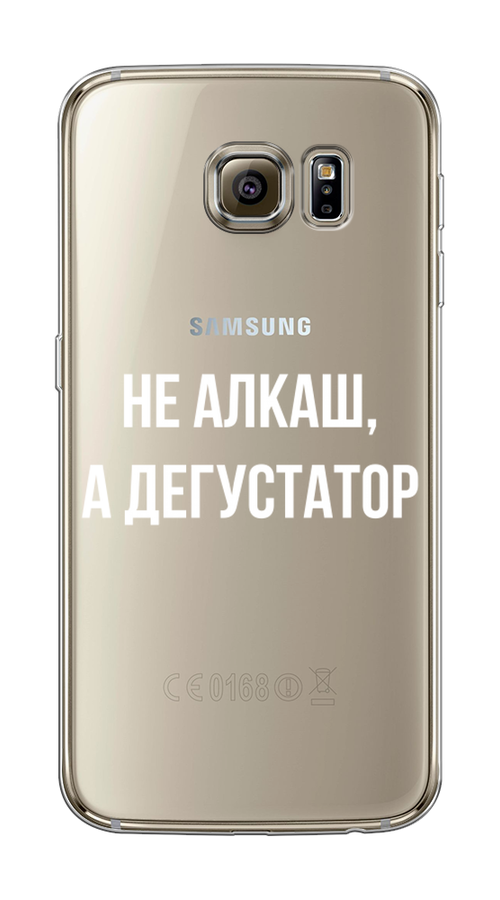 

Чехол на Samsung Galaxy S6 edge "Дегустатор", Белый;бежевый, 24450-6