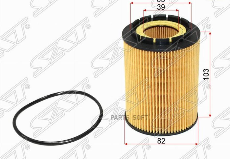 

Фильтр масляный (картридж) VW TOUAREG 3.23.6 03-11AUDI Q7 3.6 05-15PORSCHE CAYENNE 3.23.6