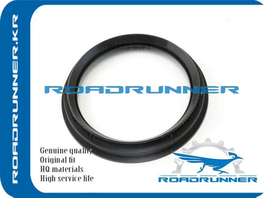 Сальник Коленвала ROADRUNNER RRME200012